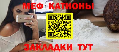 mdma Аргун