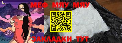 PSILOCYBIN Апшеронск