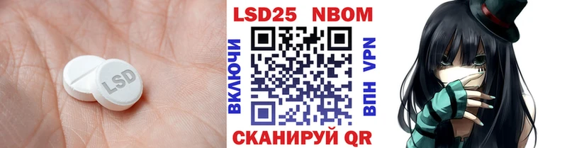 ЛСД экстази ecstasy  как найти закладки  Березники 