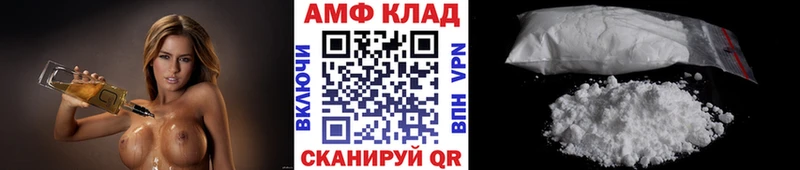 Первитин пудра  гидра ССЫЛКА  Березники  как найти закладки 