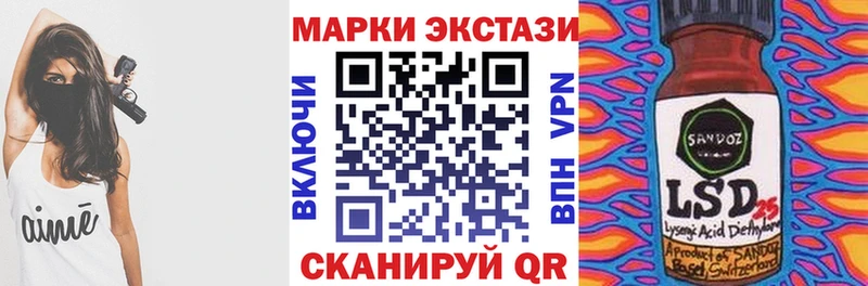 цена   Березники  Марки NBOMe 1500мкг 