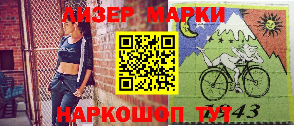 Амфетамин Березники