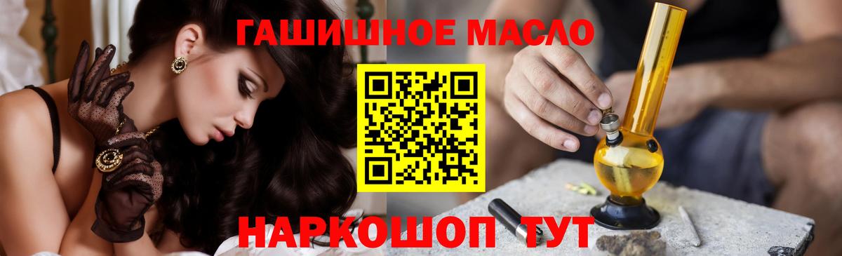 Дистиллят ТГК концентрат Березники