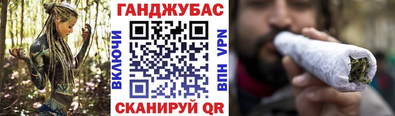 Марихуана тримм Березники